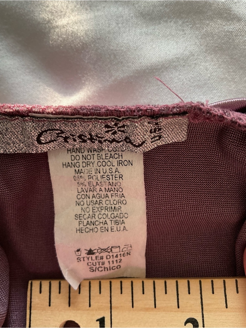 Cristina Satin Maroon Set - Picture 11 of 13